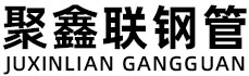 乐东聚鑫联实业股份有限公司